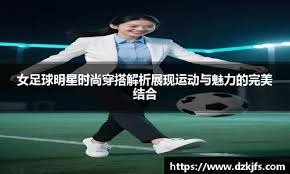 正式确认，再见独行侠！浓眉伤停引发交易局势大逆转，老鹰重建计划暂时搁浅