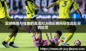 🚨🍒 切尔西帅位传闻缠身，安多尼·伊劳拉表态：我在伯恩茅斯非常开心，目前的问题与这些无关。 来源：转会专家罗马诺