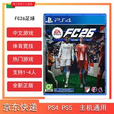 北青：U16国足会在28日进行轮换，通过录像提前分析孟加拉队